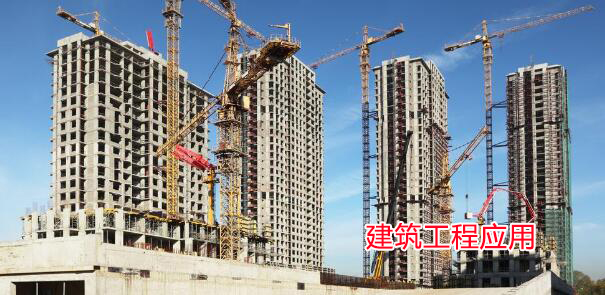 預(yù)埋板，地腳螺栓